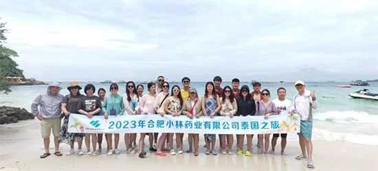 2323�� 10��21�ա�10��26��  ���ϡ����֡�̩��֮��