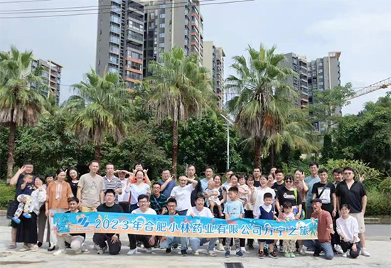 2323�� 10��21�ա�10��26��  ���ϡ����֡�̩��֮��