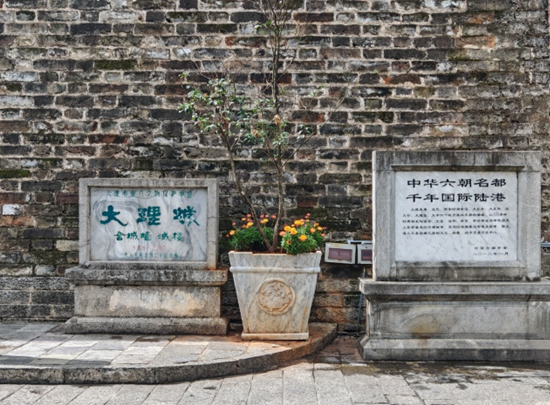 2323�� 10��21�ա�10��26��  ���ϡ����֡�̩��֮��